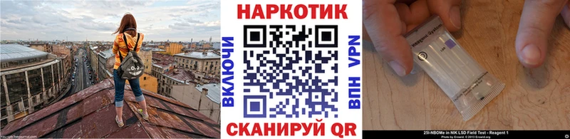 Где купить наркотики Изобильный Cocaine A PVP ГАШИШ