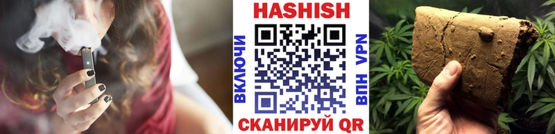 Гашиш индика сатива  цена   Изобильный 