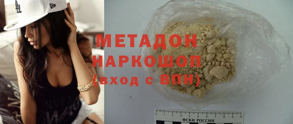 spice Лабытнанги