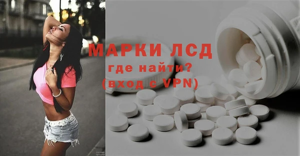 дистиллят марихуана Чегем