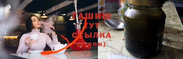 spice Лабытнанги