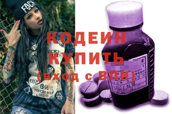 spice Лабытнанги