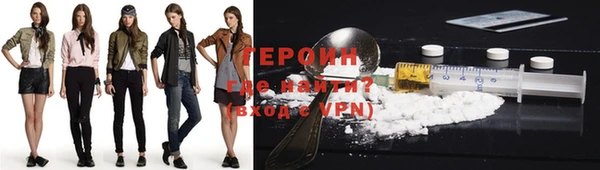 прущая мука Магадан