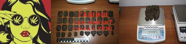меф Лагань
