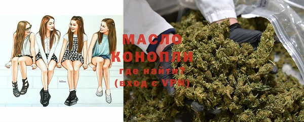 меф Лагань