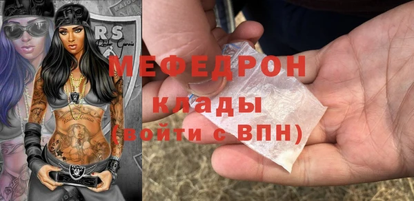 spice Лихославль