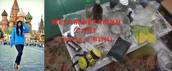 мдпв Лиски
