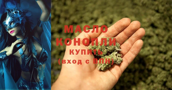 spice Лихославль