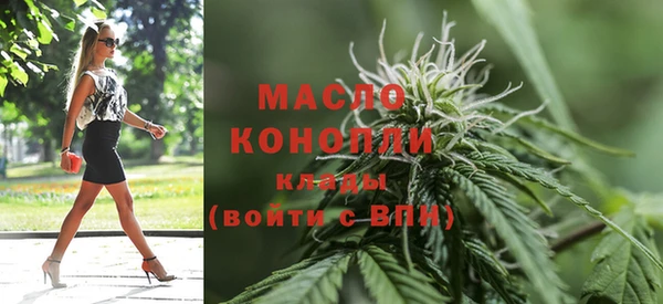 меф Лагань