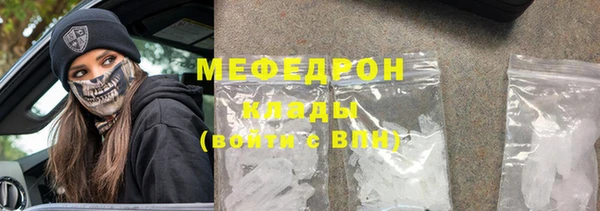 spice Лихославль