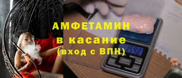 прущая мука Магадан