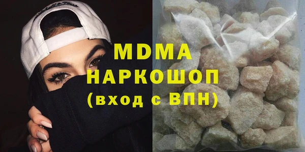 мдпв Лиски