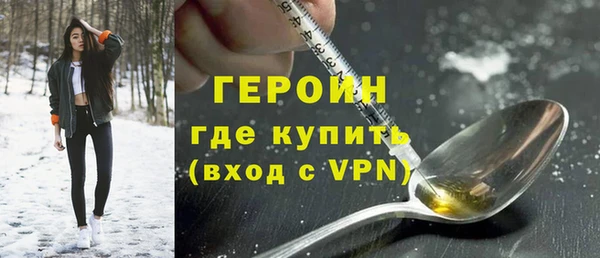 мдпв Лиски