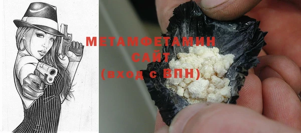 МДПВ Новодвинск