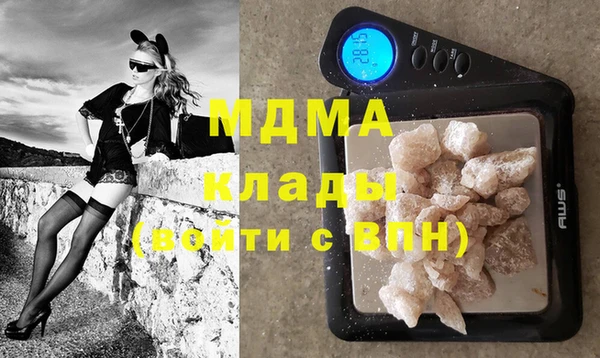 дживик Майский
