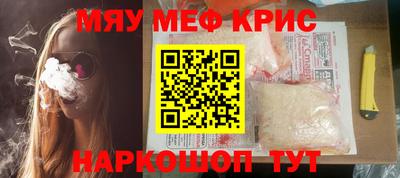 гашиш Беслан