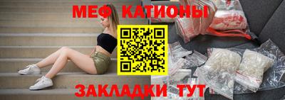 гашиш Беслан