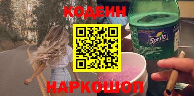 гашик Гай
