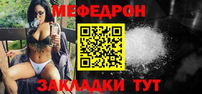 герыч Канаш