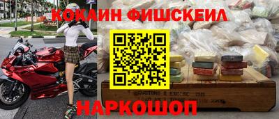 mix Гагарин