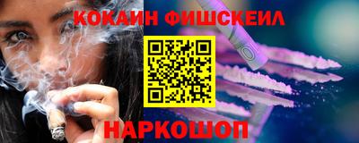 гашик Гай