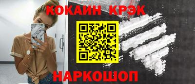 гашик Гай