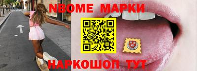 гашик Гай