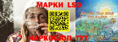 гашик Гай
