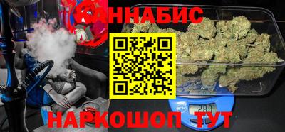 альфа пвп Гатчина