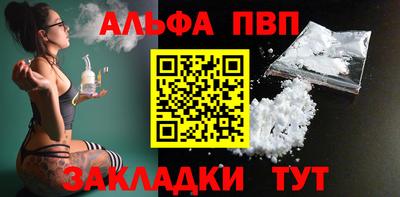 mix Гагарин