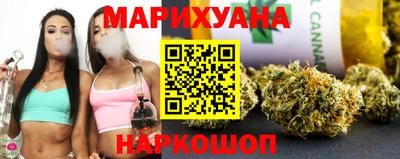 mix Гагарин