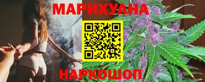 mix Гагарин