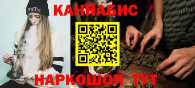 гашик Гай