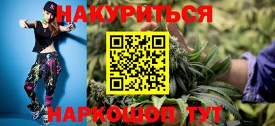 гашик Гай