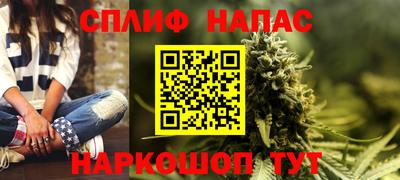 mix Гагарин