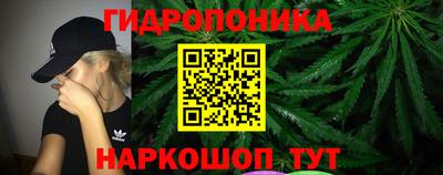 альфа пвп Гатчина