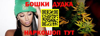 наркотики Абинск