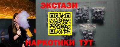 mix Гагарин