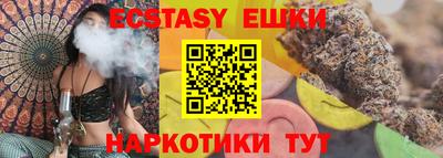 mix Гагарин