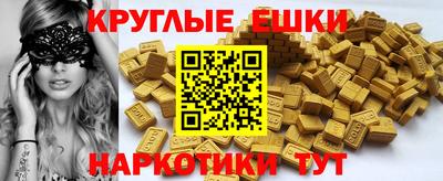 mix Азнакаево