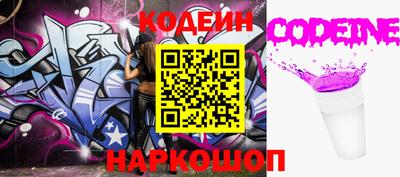 mix Гагарин