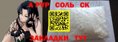 mix Гагарин