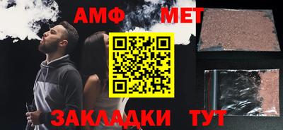 mix Гагарин