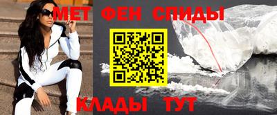 гашиш Беслан