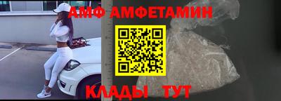 гашик Гай