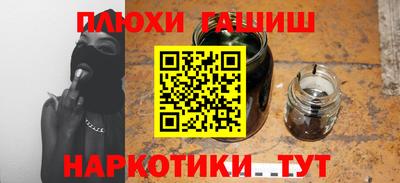 бошки Берёзовский