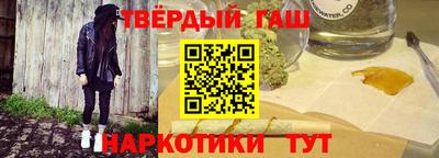mix Гагарин