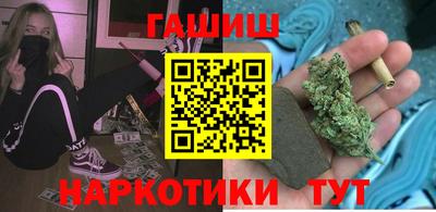 mix Гагарин