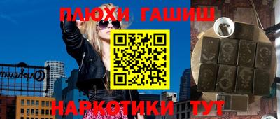 бошки Берёзовский