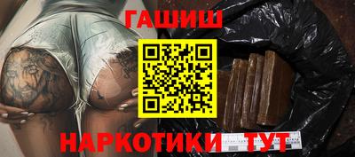 дурь Камышлов